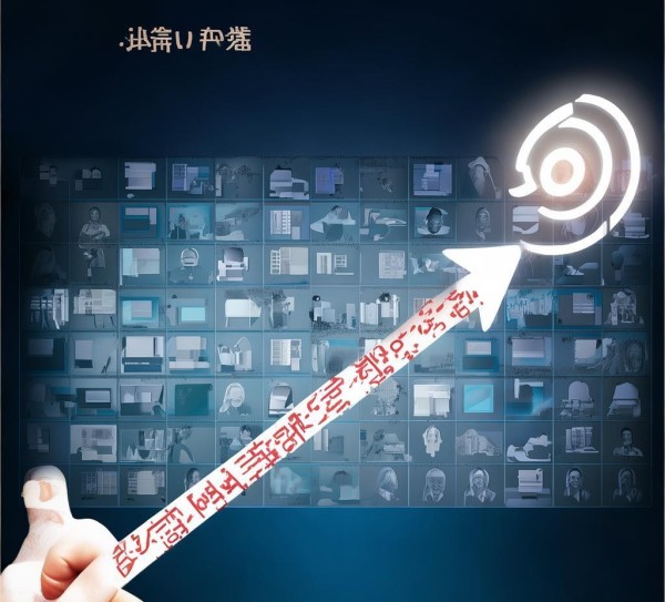 导向广告规划，助力商业成功，用科学策略精准触达